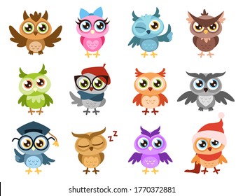 Cute owls. Colorful friendly owl, birthday kids shower stickers. Funny animal joyful forest or zoo birds, cuteness comic characters cartoon isolated vector set