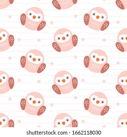 Cute owls seamless background repeating pattern, wallpaper background, cute seamless pattern background