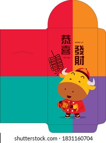 Cute ox Cartoon Ang Pau. Chinesisches New Year Red Packet Template. Jahr der oxroten Packung. Übersetzung: Gong Xi Fa Cai und Fortune - Vektorvorlage