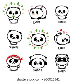 Ilustraciones de vectores de oso cutáneo panda asiático, Colección de animales chinos, Elementos de logotipo simples, Iconos blancos y negros.