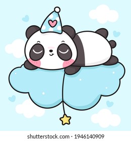 Cute Panda bear cartoon on cloud good night cartoon sweet dream: Kawaii animal zoo vector (girly doodle). Illustration vector on isolated white background. Perfect Nursery children, kids.