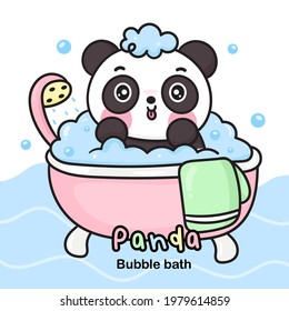 Cute Panda bear cartoon take a bath in bathtub character logo for bubble bath, grooming, and kid wear store: Kawaii animal zoo vector (girly doodle). Illustration vector background. Perfect Nursery.