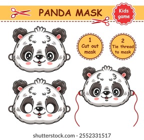 Cute panda bear Christmas carnival face mask. Chinese wild black and white animal character portrait. Children paper game. New Year Xmas holiday party masquerade costume. Kid activity book page vector