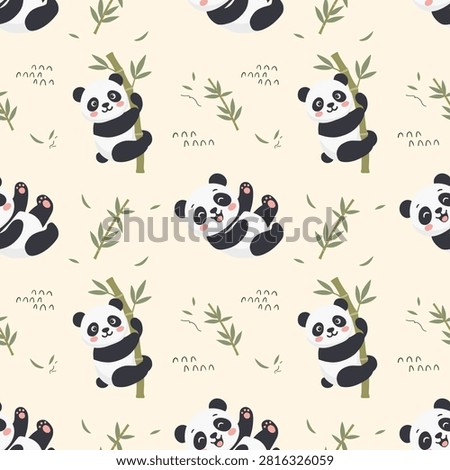 Cute Panda Bear Climbing Bamboo Seamless Pattern, Playful Animal Cartoon Background with Stalk Leaf Illustration, Minimalist Muted Pastel Earth Tones Nursery Kids Repeatable Surface Wallpaper