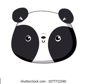 Cute Panda Bear vector Illustration. Cartoon panda