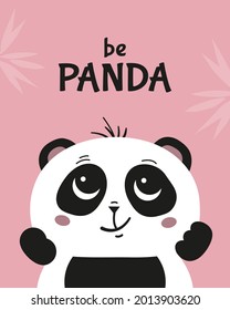 Cute panda card illustration. Banner with chinese bear with bamboo leafs. Childish wildlofe character art. Teddy positive smile vector. Zoo design for tshirt, greeting, web, poster.