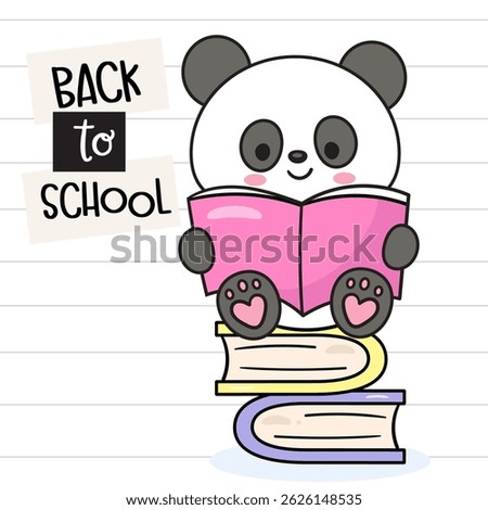 Cute Panda Cartoon Reading Book on Book Stack. Back to School Kids Kawaii Animals. Flat Baby Kitten Playing Illustration.