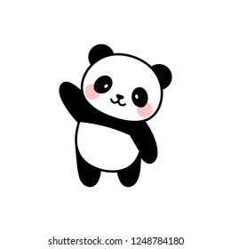 cute panda character vector design, greeting card, invitation, greeting card, poster, with cute, cartoon hand drawn watercolor background