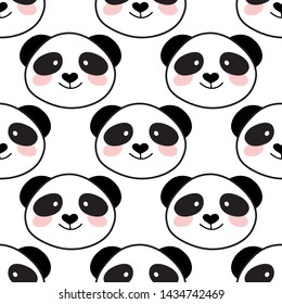 Cute panda face on white background. Seamless cartoon wallpaper for clothing, textile, wallpapers, scrapbooking. Vector illustration.