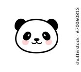 Cute Panda Face Vector Icon