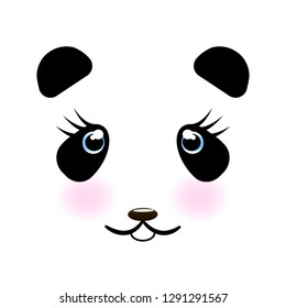 Cute Panda Face  Vector Icon