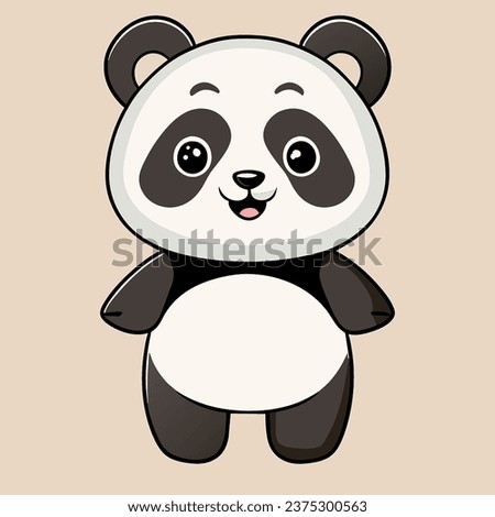 Cute Panda Face Vector Icon