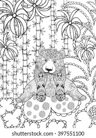 Cute panda in fantasy forest. Animals. Hand drawn doodle. Ethnic patterned illustration. African, indian, totem tatoo design. Sketch for coloring page, avatar, tattoo, poster, print or t-shirt.