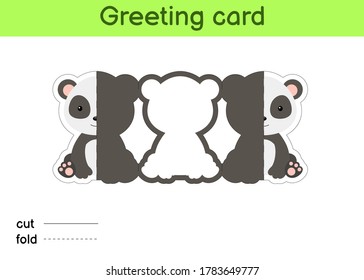 Cute panda fold-a-long greeting card template. Great for birthdays, baby showers, themed parties. Printable color scheme. Print, cut out, fold, glue. Colorful vector stock illustration. 