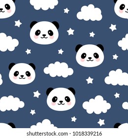 Cute Panda Good Night Seamless Pattern Stock Vector (Royalty Free ...