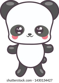 Cute Panda- Kawaii Panda Bear