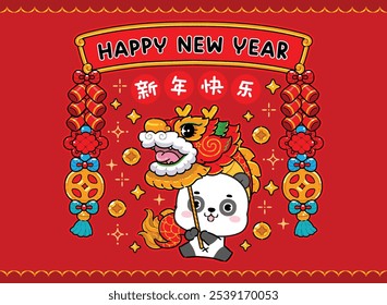 "Cute Panda Performing Dragon Dance" (em inglês). Arquivado do original em 25 de maio de 2012 "Chinese New Year Celebrations 2025, Year of the Snake" .