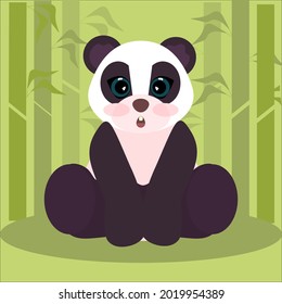 CUTE PANDA. FOR REGISTRATION OF CHILDREN'S X STATIONERY. FOR REGISTRATION OF CARDS. TEXTILES, BANERS AND MUCH MORE