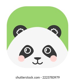 cute panda in a square. child and book illustration.  toys, packaging, design