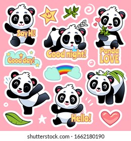 Cintas de panda. Expresión de osos felices para el diseño de parches emojis, distintivos de animales asiáticos geniales para los niños pandas vectoriales con corazón y arco iris