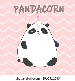 Cute panda with unicorn horn in rainbow color. Pandacorn. Vector illustration in Scandinavian style. Suitable for textiles, postcards, posters, printing, decorating baby clothes.