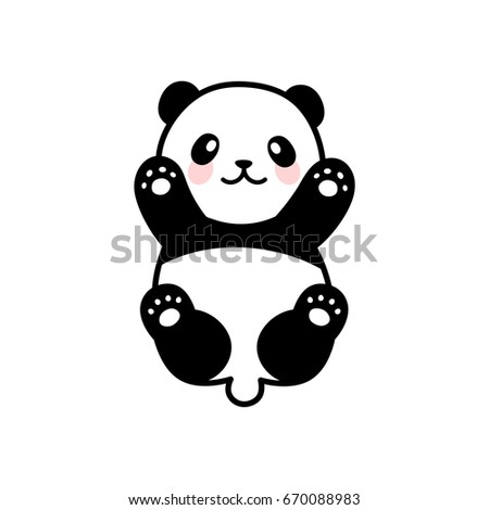 Cute Panda Vector Icon 库存矢量图（免版税） 670088983 - Shutterstock