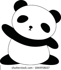 Cute Panda Vector Illustration. Funny Lazy Logo Panda Animal Vector Illustration,EPS 10 File.eps