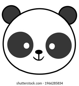 Cute Panda Vector, Perfect for logo, pattern, icon, character design, illustration, Etc