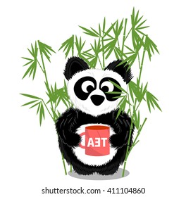 Cute  panda vector sample