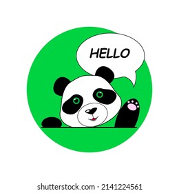 Cute panda welcomes with a paw. The panda is waving its paw. Vector illustration isolated on white background
