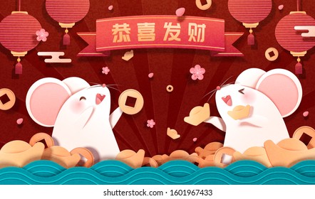 Cute paper art white mice holding gold ingot on burgundy red, Chinese text translation: Wishing you happiness and prosperity