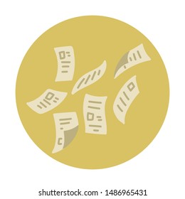 Cute Paper illustration editable vector, white background