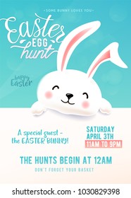 Cute party poster for Easter Egg Hunt with funny easter bunny. Cartoon holiday invitation with smiling rabbit head, ears and copy space. For flyers and banners print design. Vector illustration