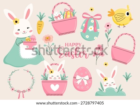 Cute pastel Easter clipart collection featuring adorable bunnies, decorated Easter eggs, baskets, flowers, carrots, and a little chick. The illustration is designed in a soft flat cartoon style.