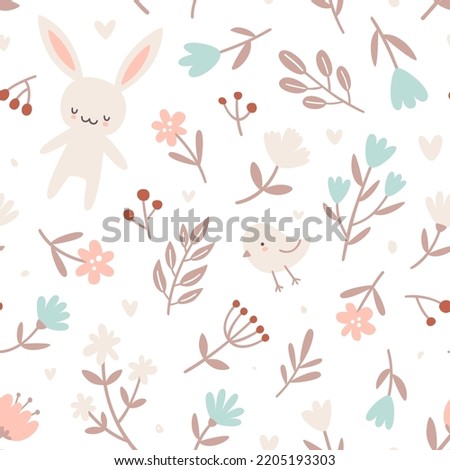 Cute pattern with flowers and baby animals. Seamless vector floral print for girls textile and fabric.