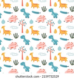 Cute pattern Jurassic period with dinosaurs. Illustration for the design of children's rooms, textiles, holidays, wallpapers, backgrounds.
