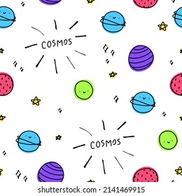 Cute pattern planets with face. Stars in space. White paper for scrapbooking doodle cosmos.