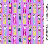 cute pattern summer sunbathing woman vibes colourful beach twice