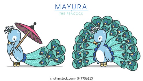 Cute Peacock Cartoon Vector