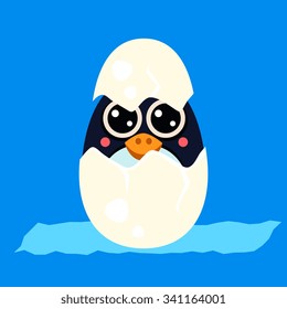 Cute Penguin Baby in an Egg. Vector Illustration 