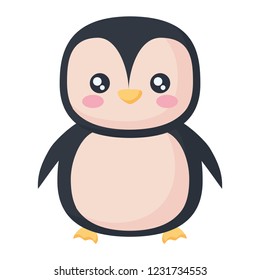 Cute Penguin Icon Stock Vector (Royalty Free) 1231734553