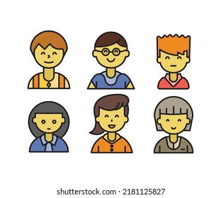 cute people characters and avatars set line illustration
