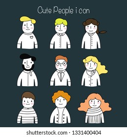 Cute People icons, male and female. Cute and simple flat con set. - Vector