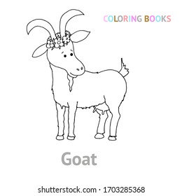 Cute pet - goat. Black and white vector illustration for coloring books