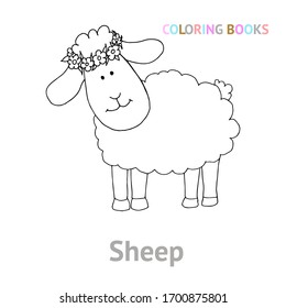 Cute pet - Sheep. Black and white vector illustration for coloring books