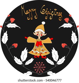 cute picture funny leprechaun congratulates Christmas card vector illustration