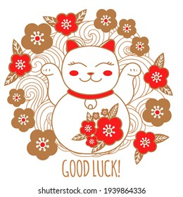 Cute picture with the traditional cat Maneki Neko, a symbol of good luck, wealth and prosperity.