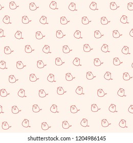 Cute pig doodle seamless pattern, Vector background design for fabric and decor