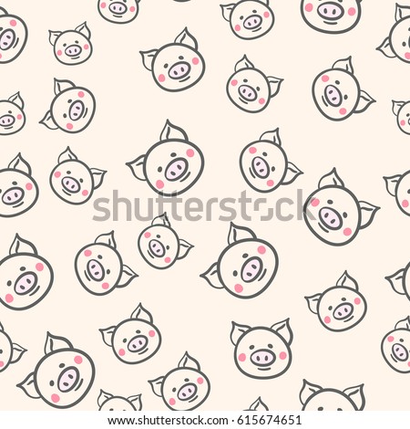 Cute Pig Doodle Seamless Pattern Vector Stock Vector (Royalty Free ...