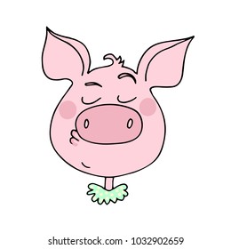 The cute pig has an arroganced expression. Vector illustration of cartoon style